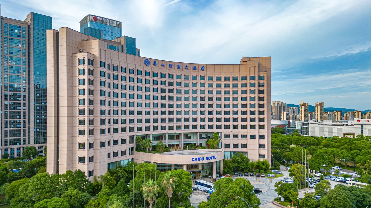 Photo of Outdoor in Dinghai