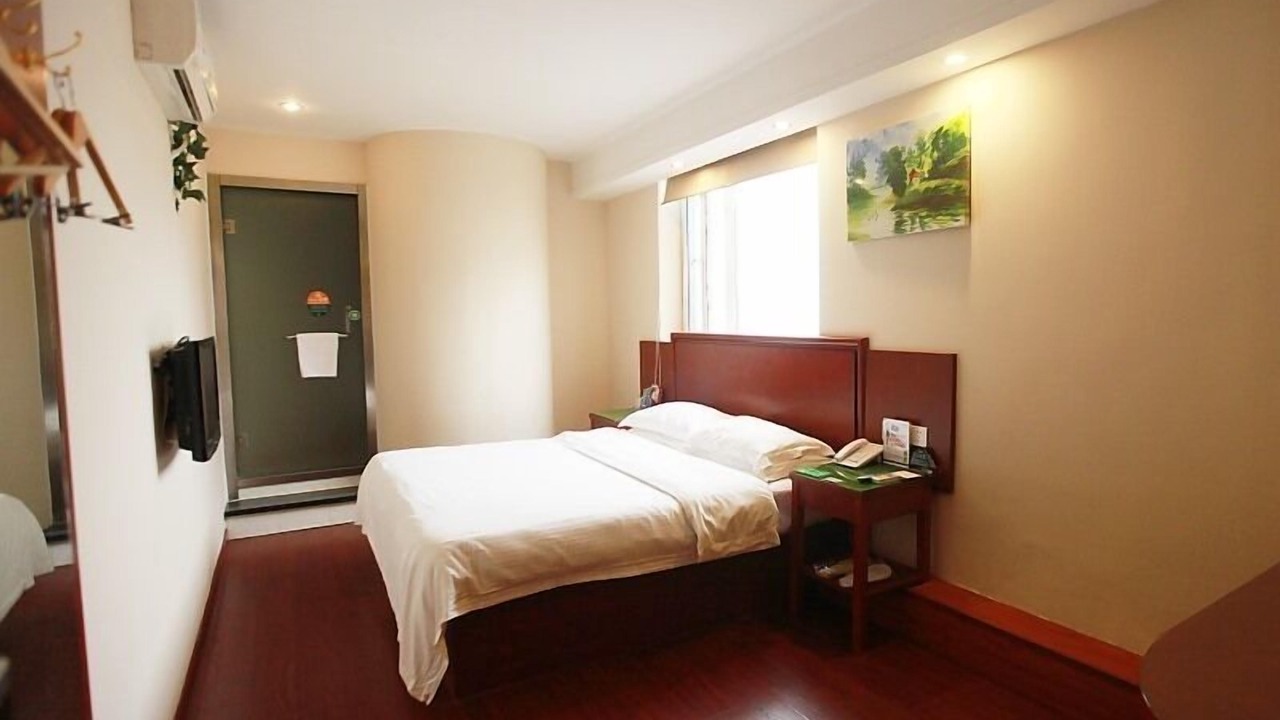 Photo of Bedroom in Nanqi