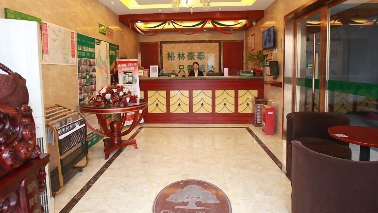 Photo of Others in Nanqi