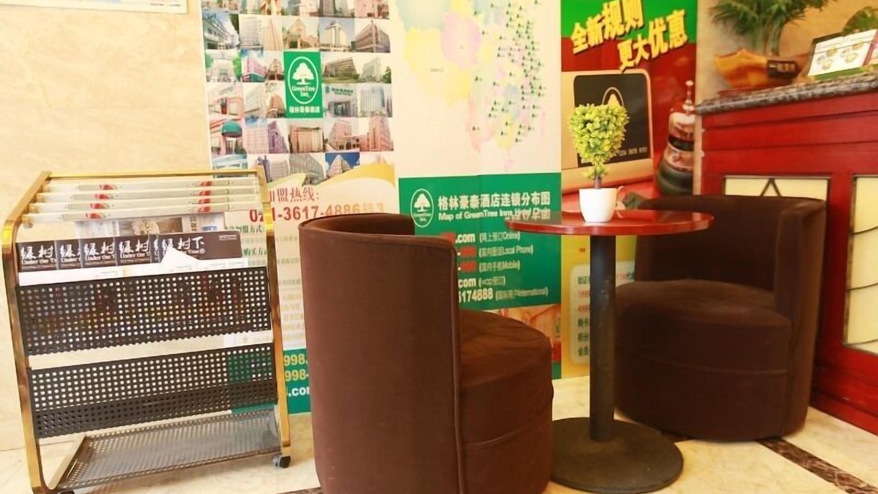 Photo of Others in Nanqi
