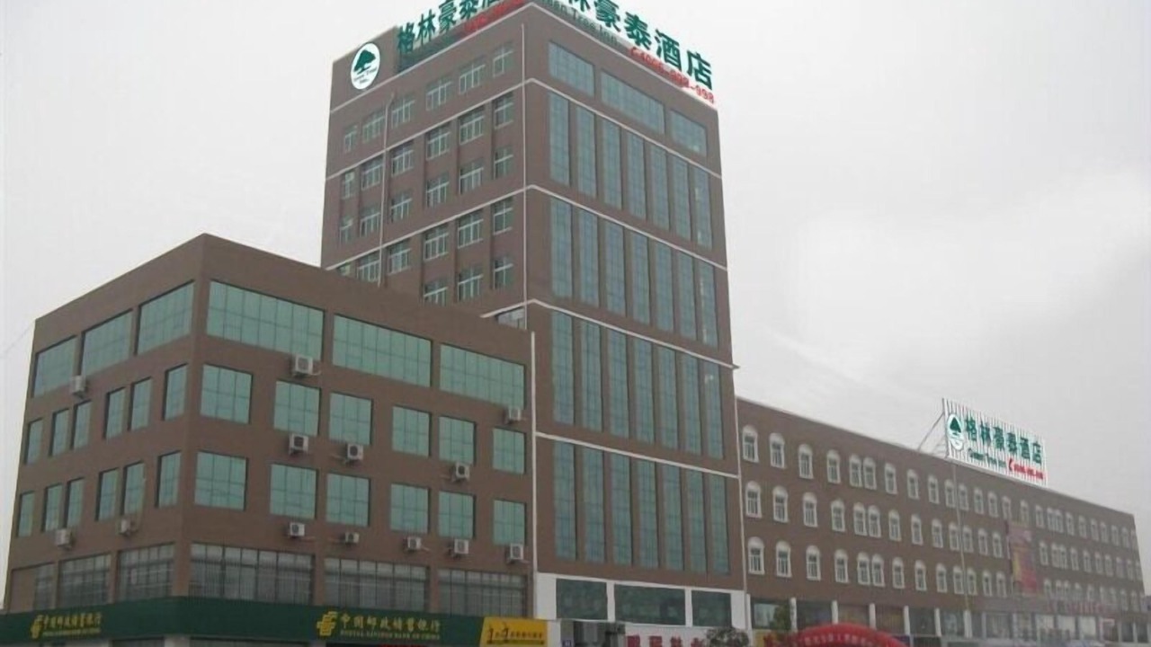Photo of Outdoor in Wenshang County