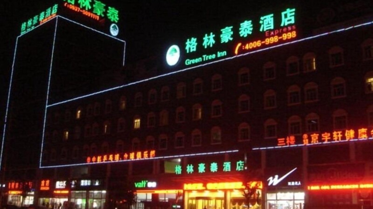 Photo of Buildings in Wenshang County