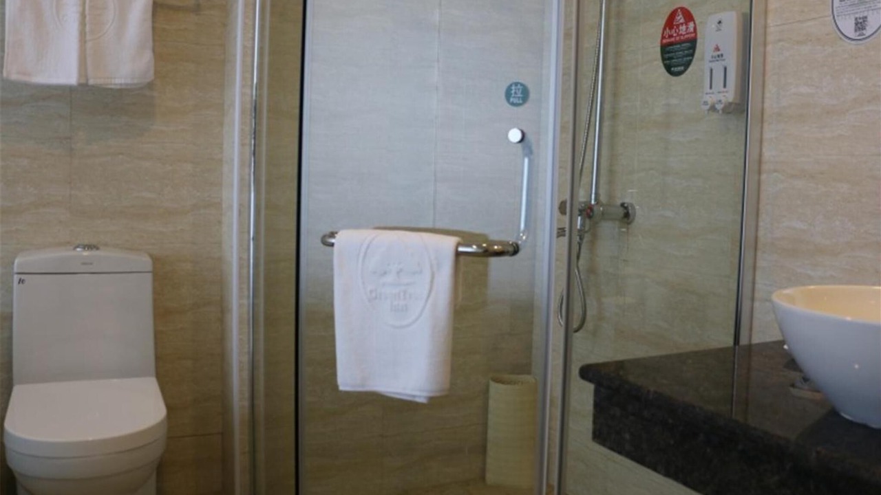 Photo of Bathroom in Panyu