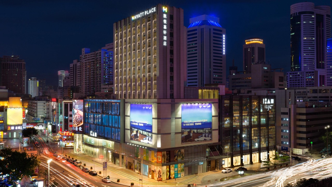 Photo of Outdoor in Luohu