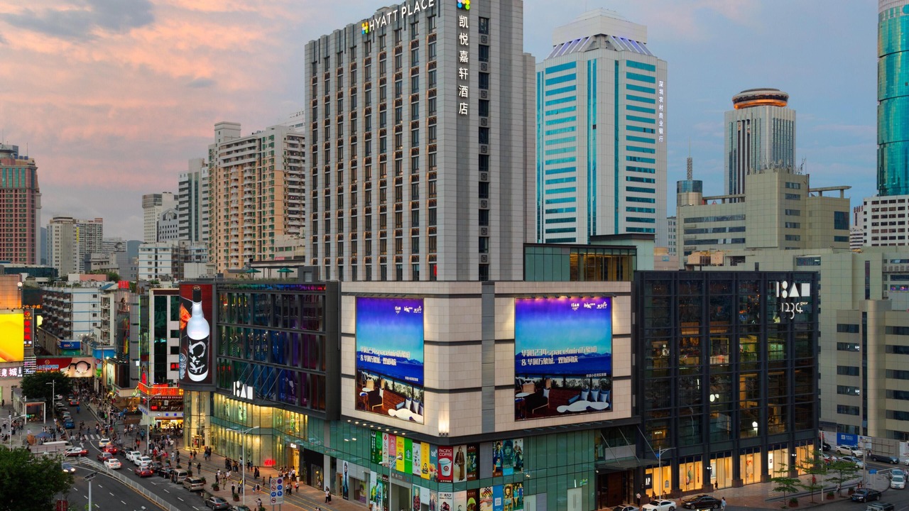 Photo of Outdoor in Luohu