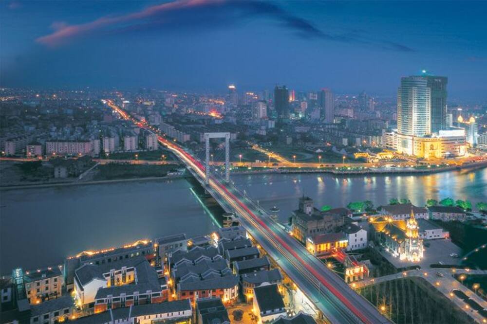 Photo of Others in Jiangbei District