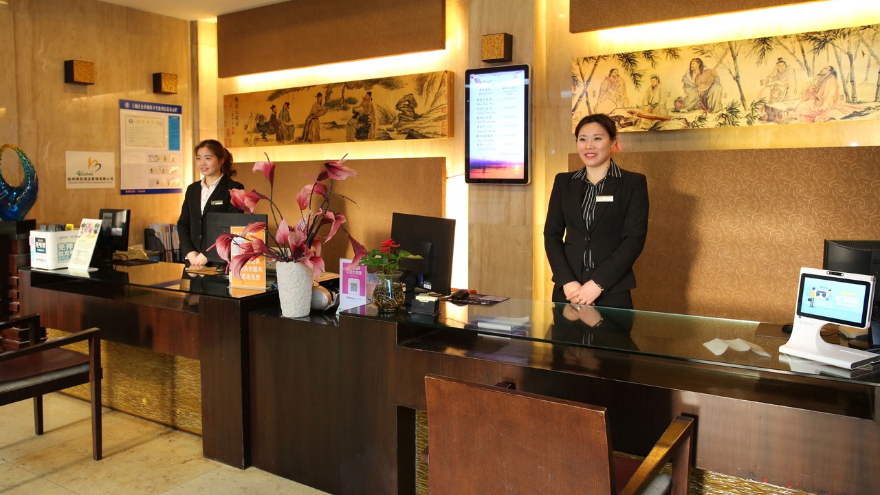Photo of Others in Shangcheng