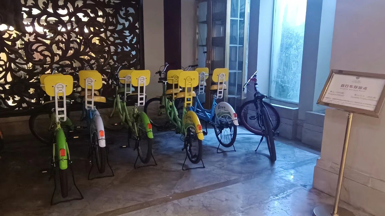 Photo of Outdoor in Dongguan