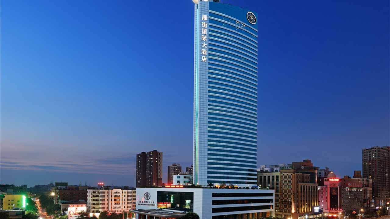 Photo of Outdoor in Houjie