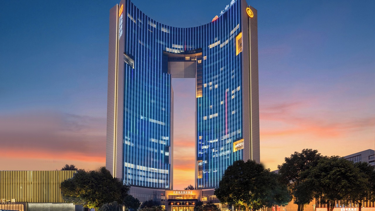 Photo of Outdoor in Dongguan City Center