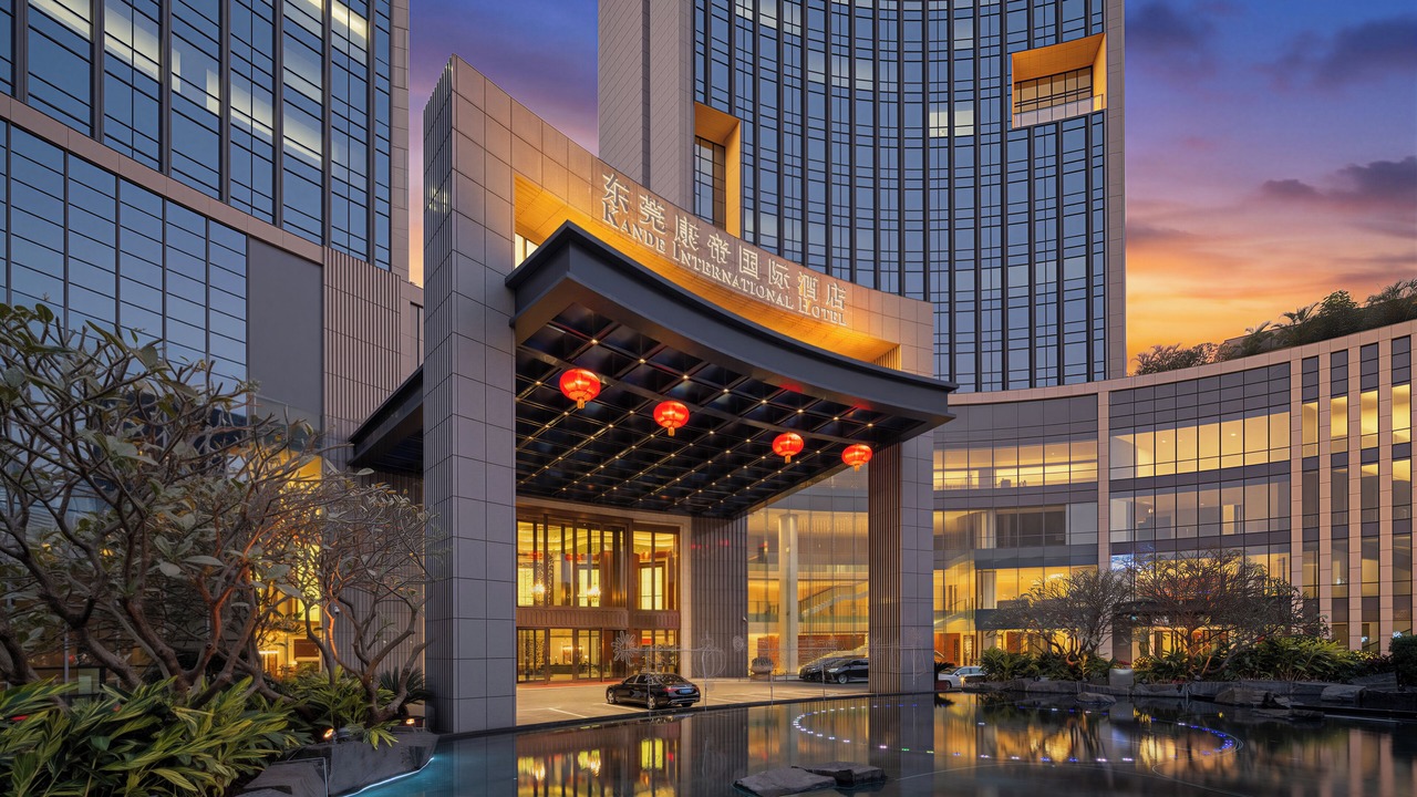 Photo of Outdoor in Dongguan City Center