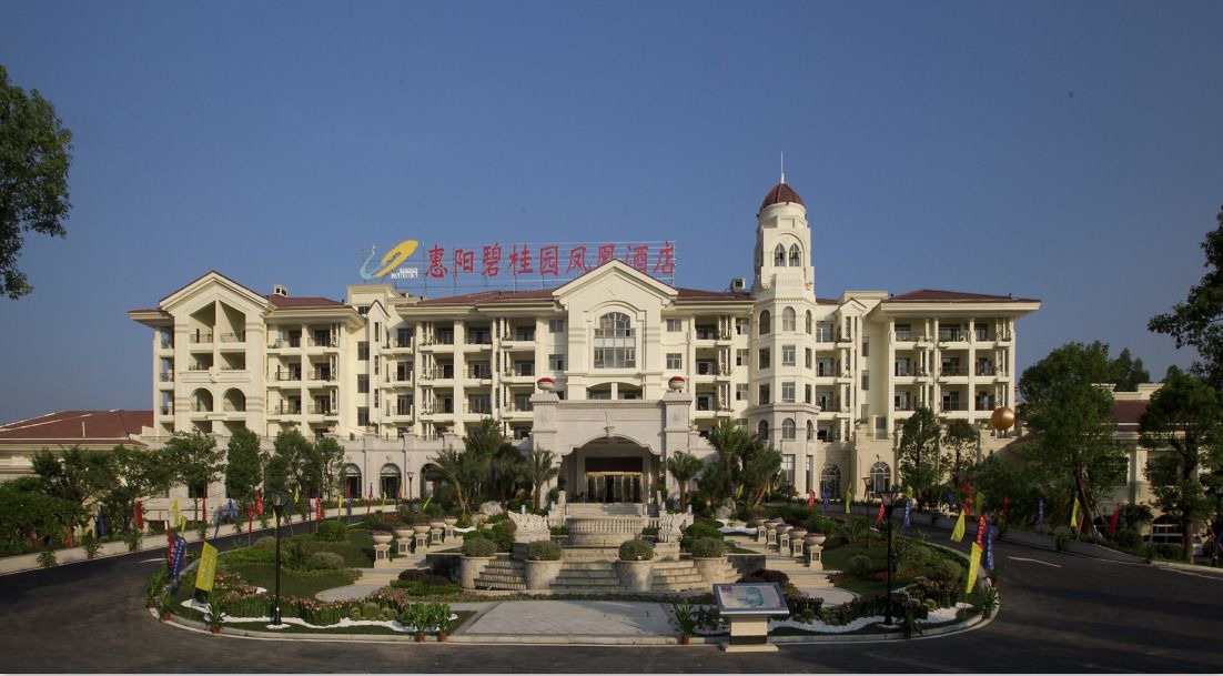 Photo of Outdoor in Huiyang