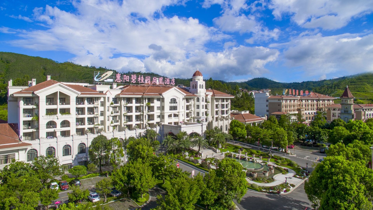 Photo of Outdoor in Huiyang