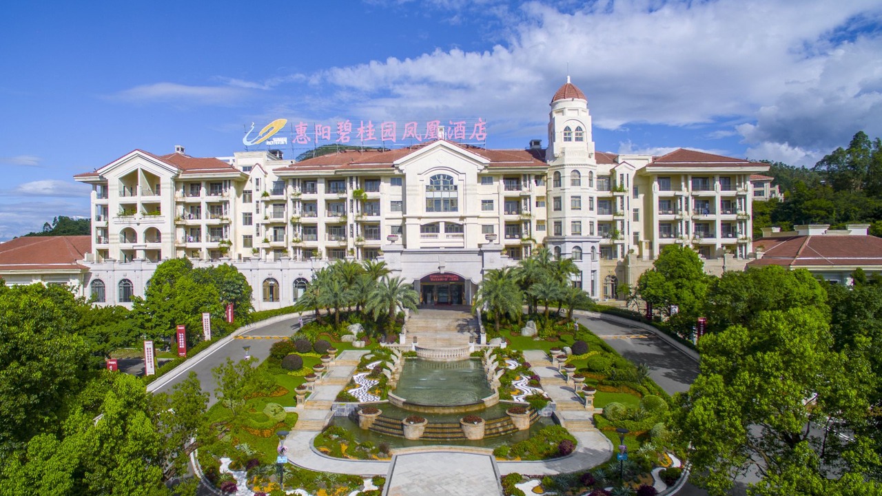 Photo of Outdoor in Huiyang