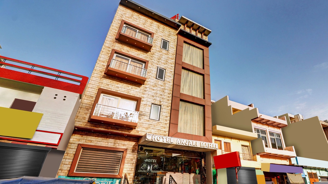 Photo of Outdoor in Mathura