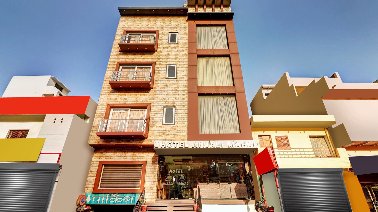 Photo of Outdoor in Mathura