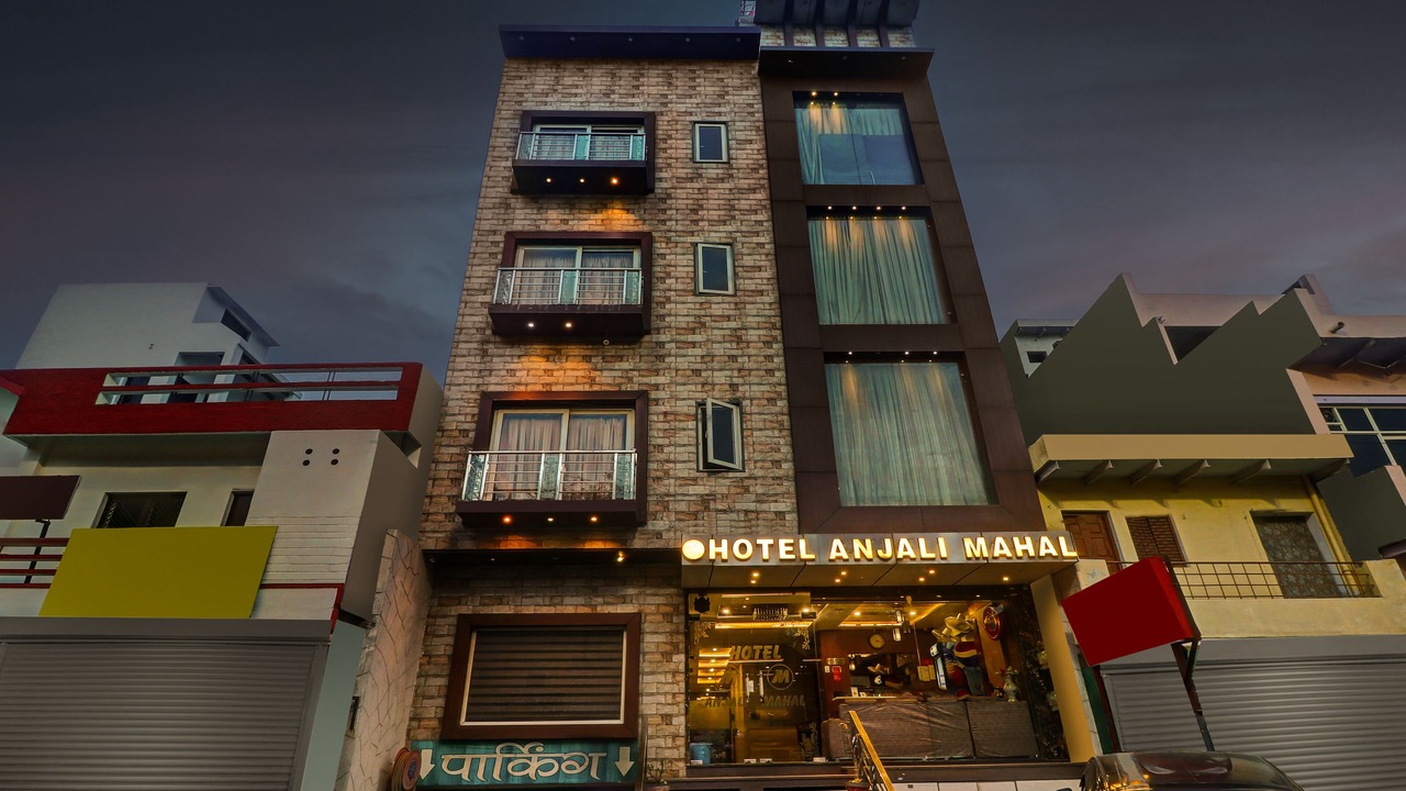 Photo of Outdoor in Mathura