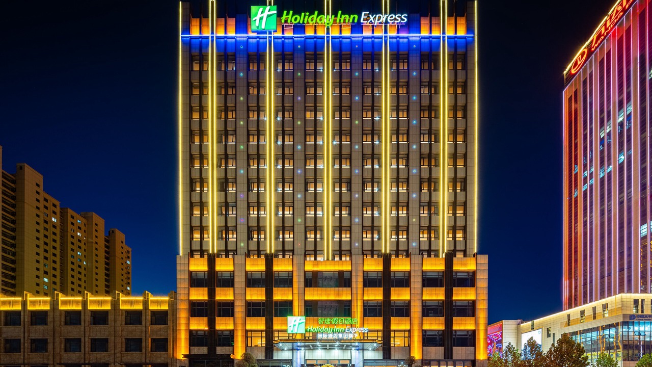 Photo of Outdoor in Shijiazhuang City Center