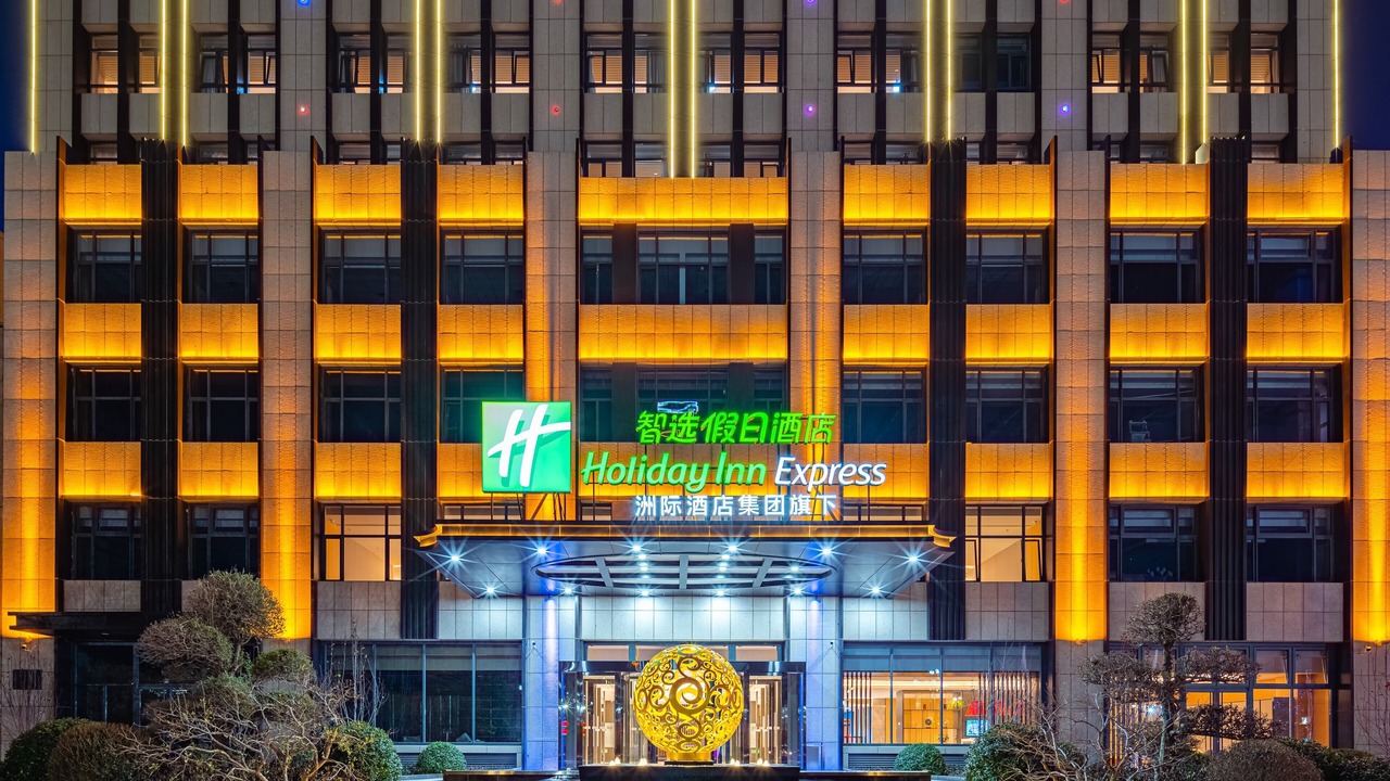 Photo of Outdoor in Shijiazhuang City Center