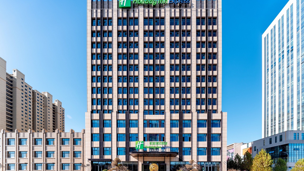 Photo of Outdoor in Shijiazhuang City Center