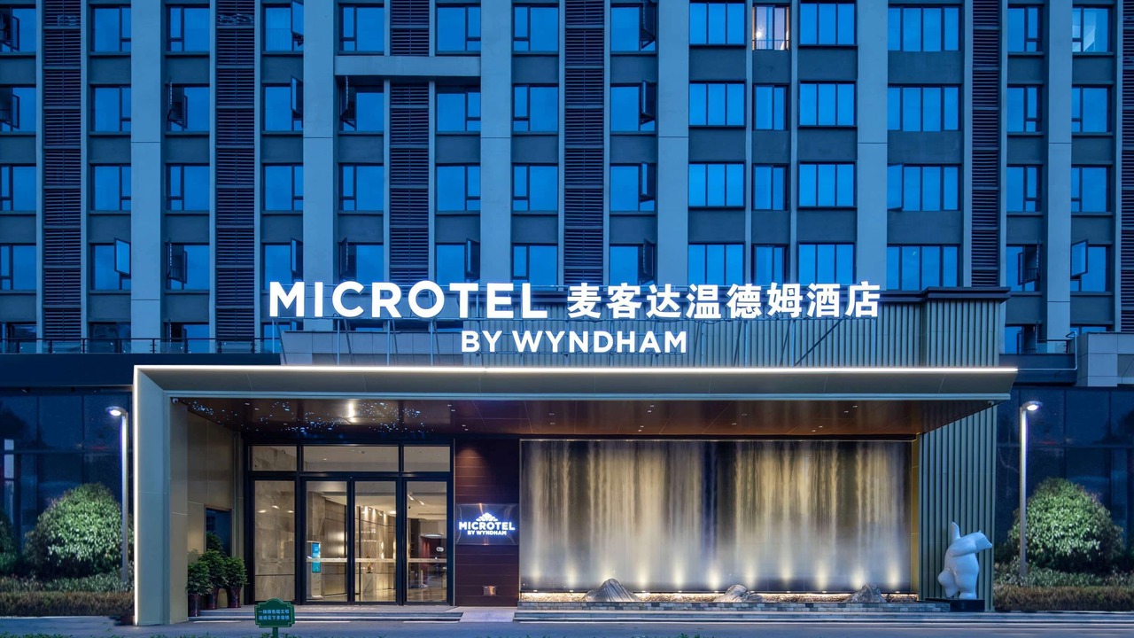 Photo of Outdoor in Zhengxiang District