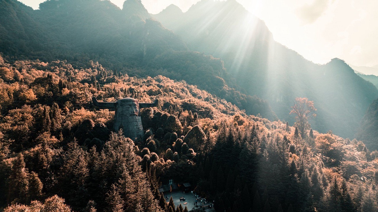 Photo of Others in Shennongjia