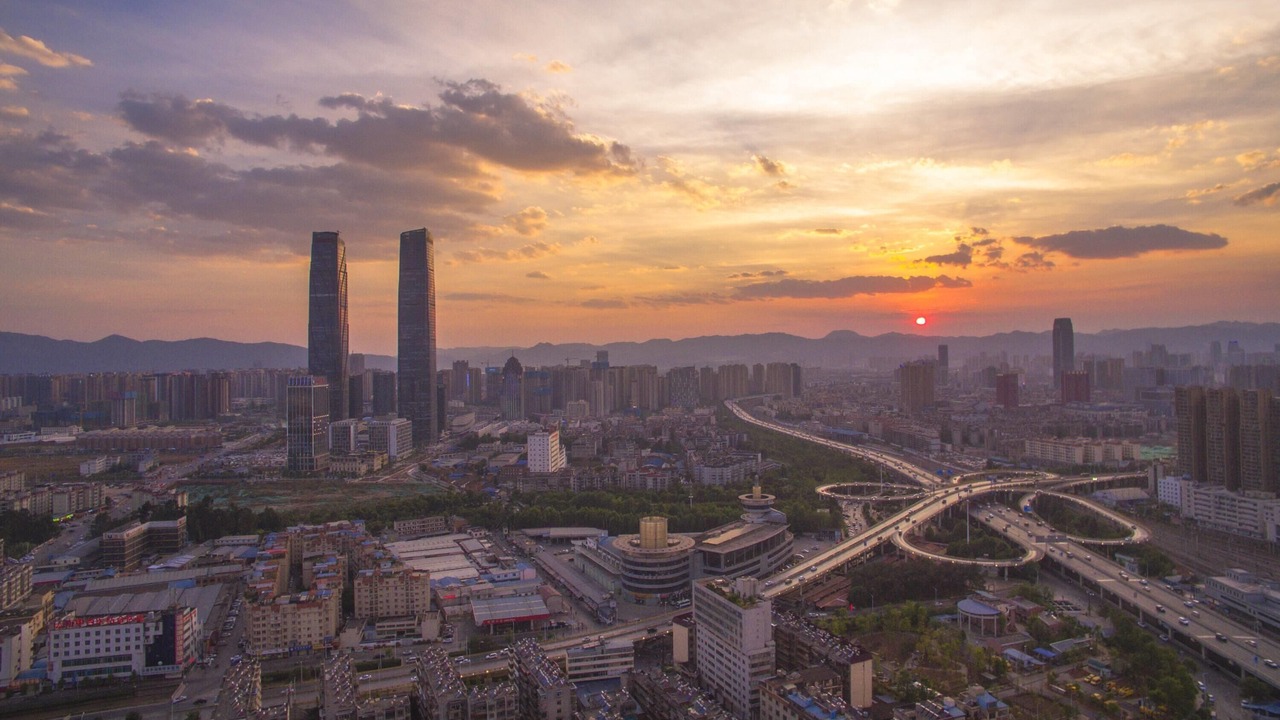 Photo of Outdoor in Chenggong