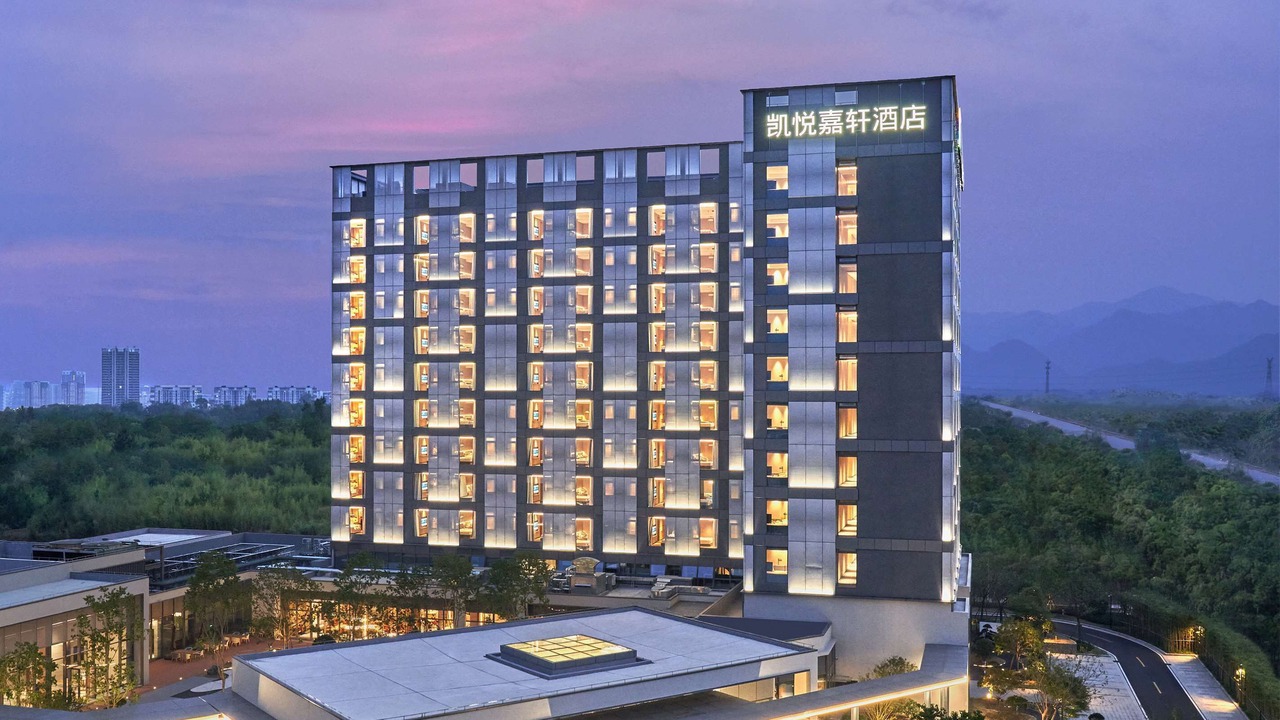 Photo of Outdoor in Qingshitan