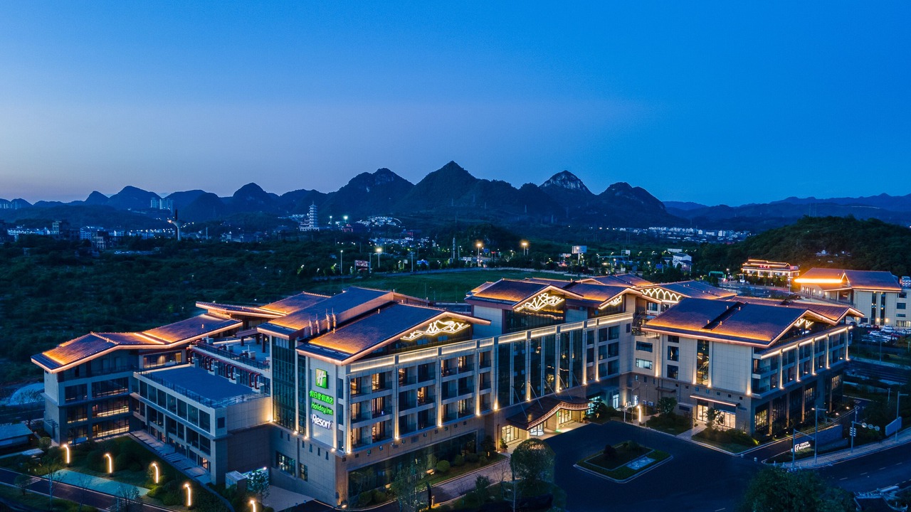 Photo of Outdoor in Huaxi