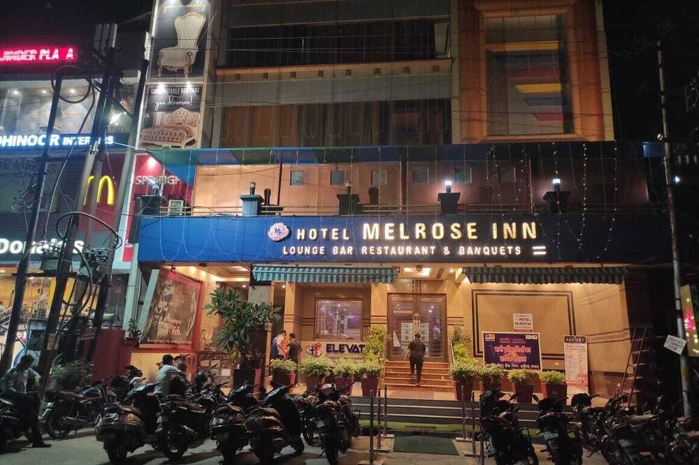 Photo of Outdoor in Aligarh