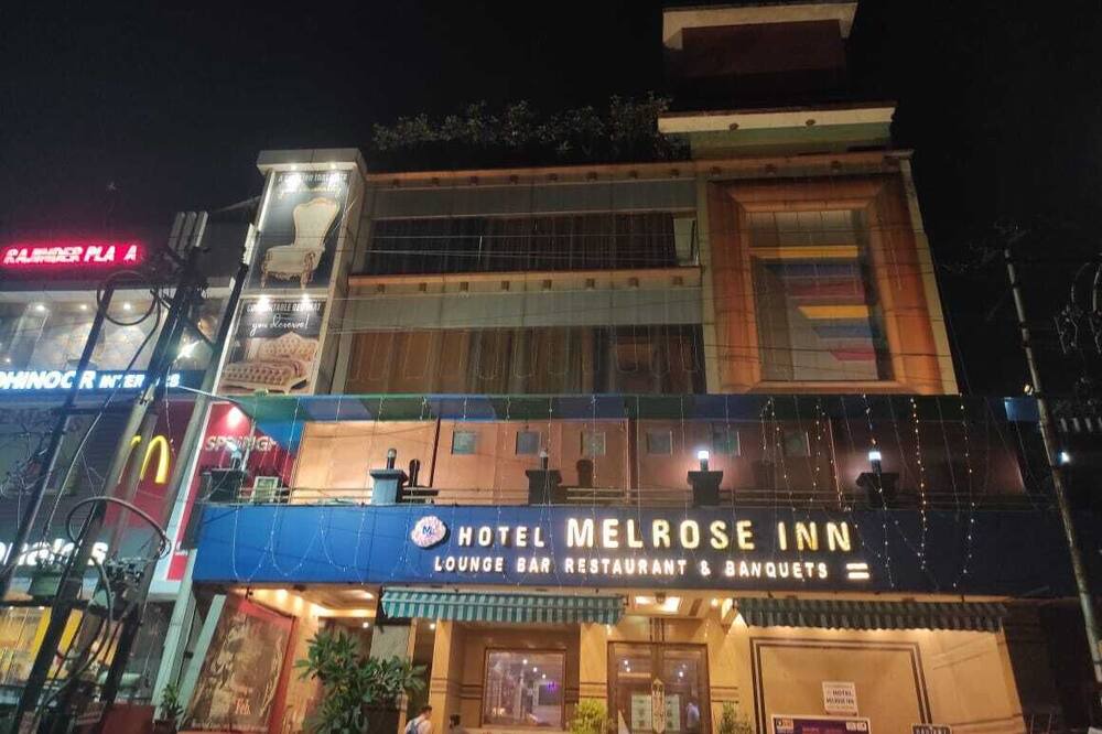 Photo of Outdoor in Aligarh