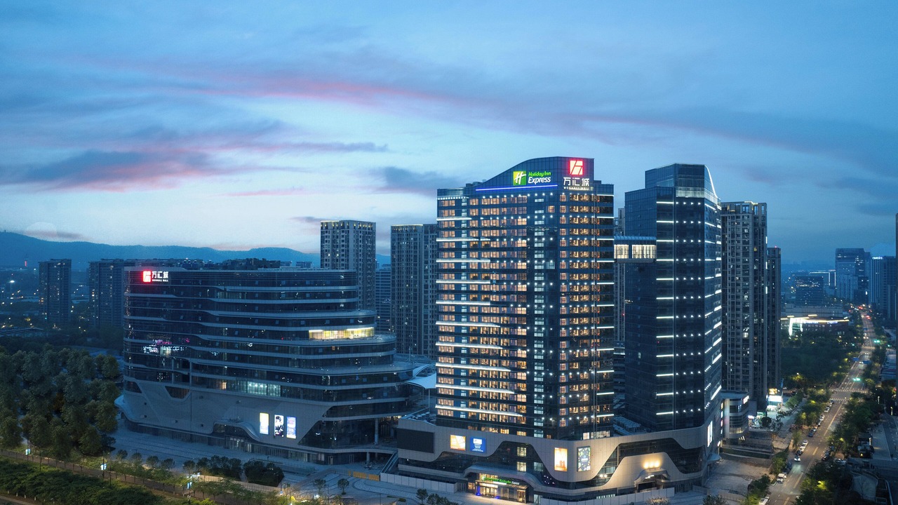 Photo of Outdoor in Pukou