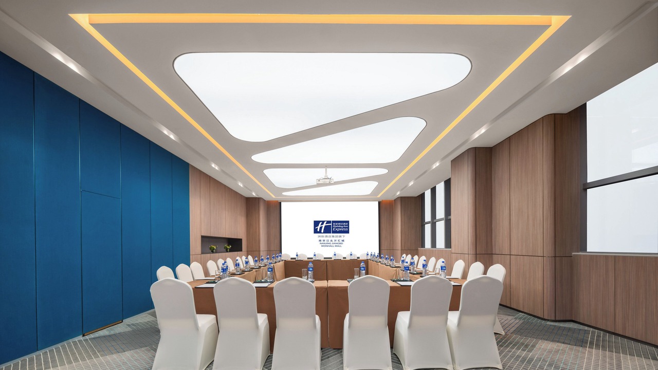 Photo of Others in Pukou