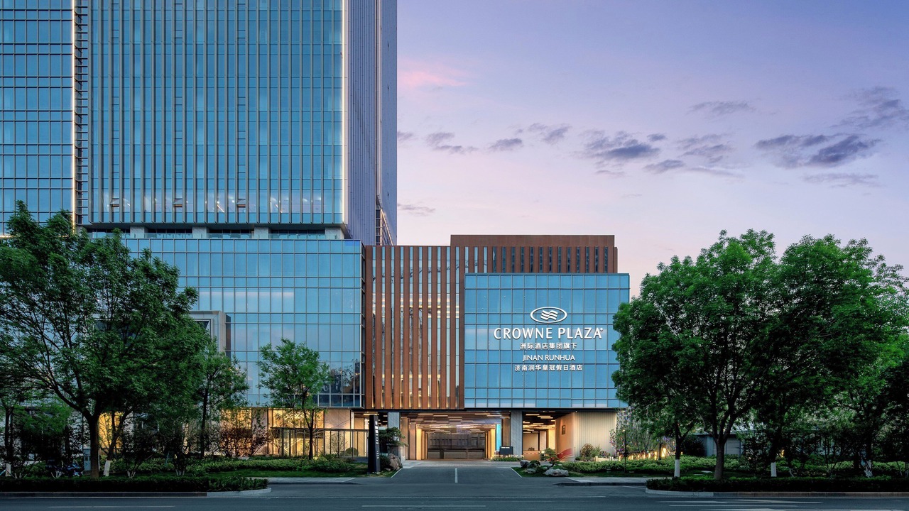 Photo of Outdoor in Huaiyin