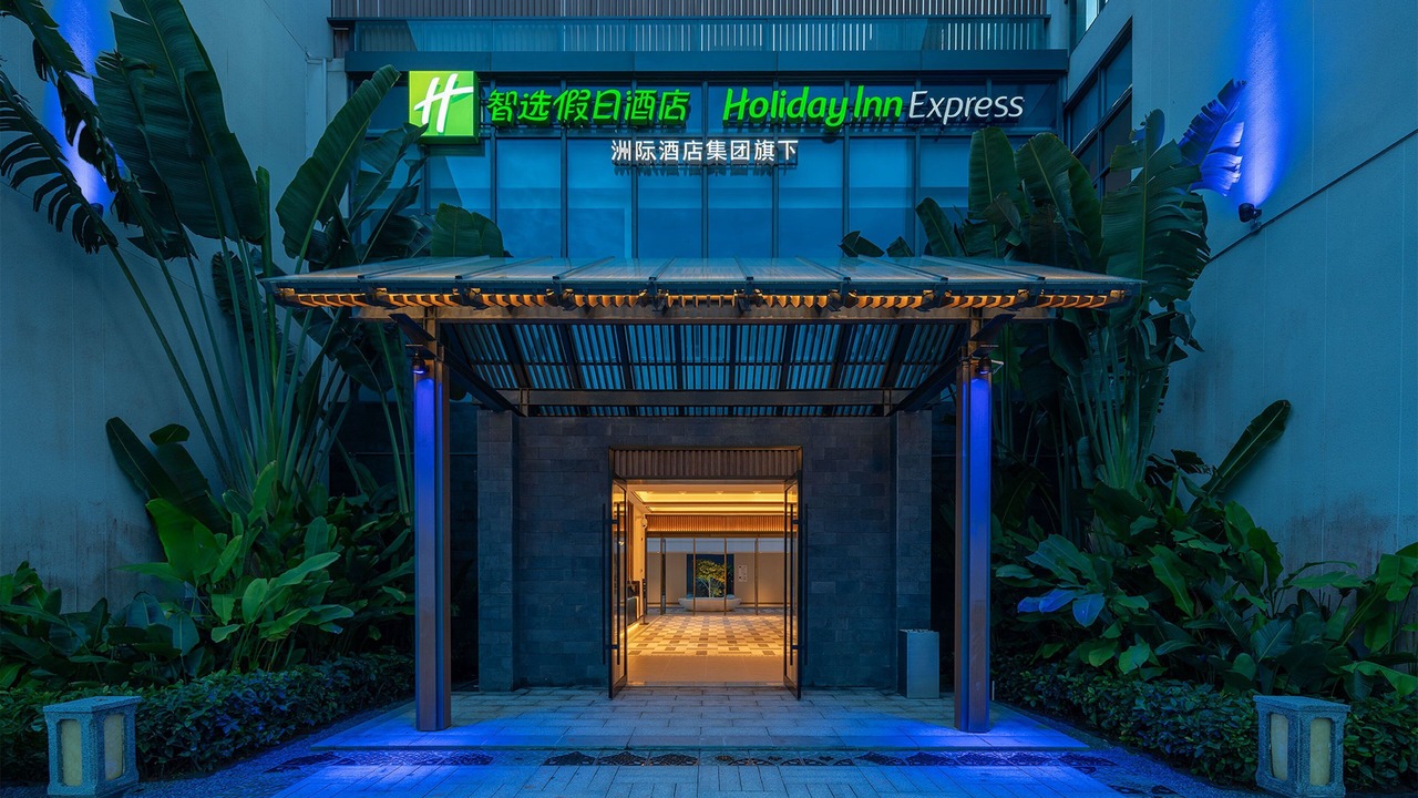 Photo of Outdoor in Wenchang