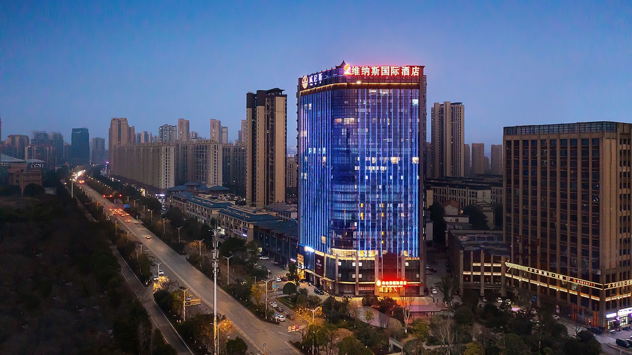 Photo of Outdoor in Ningxiang County