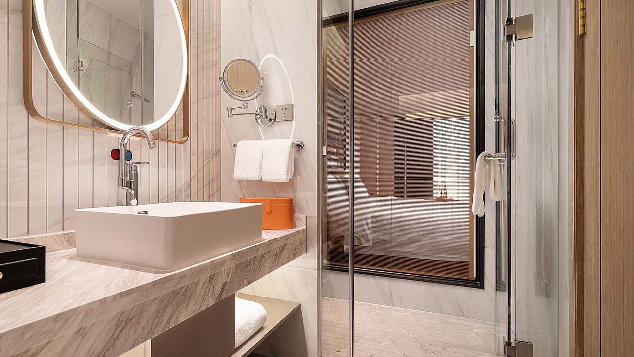 Photo of Bathroom in Ningxiang County