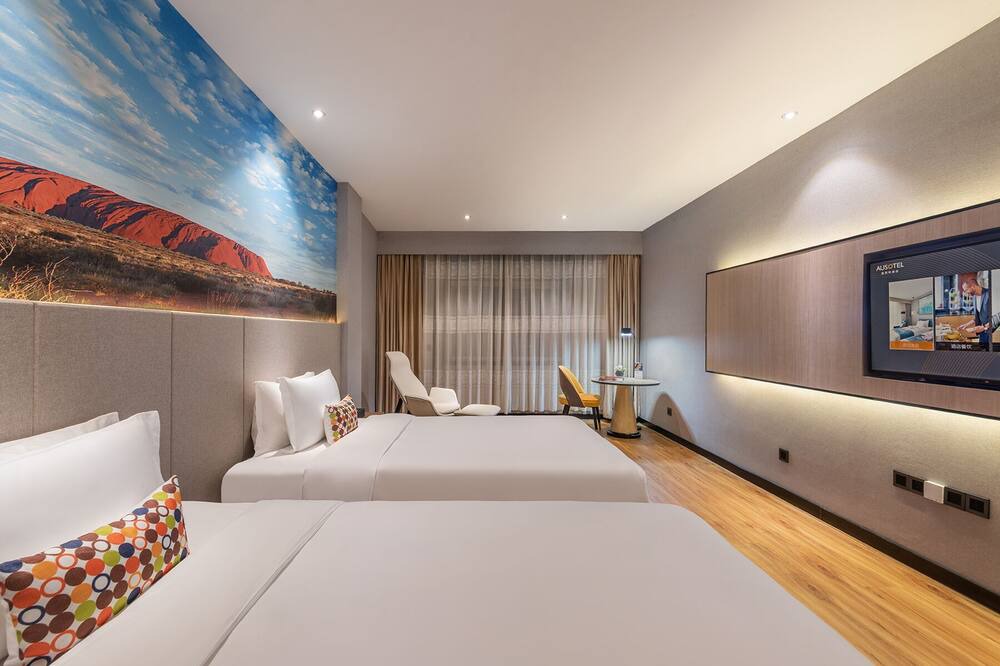 Photo of Livingroom in Huadu