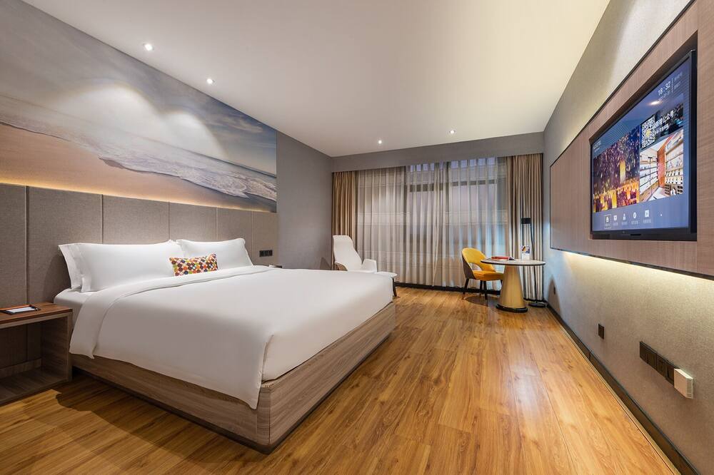 Photo of Bedroom in Huadu
