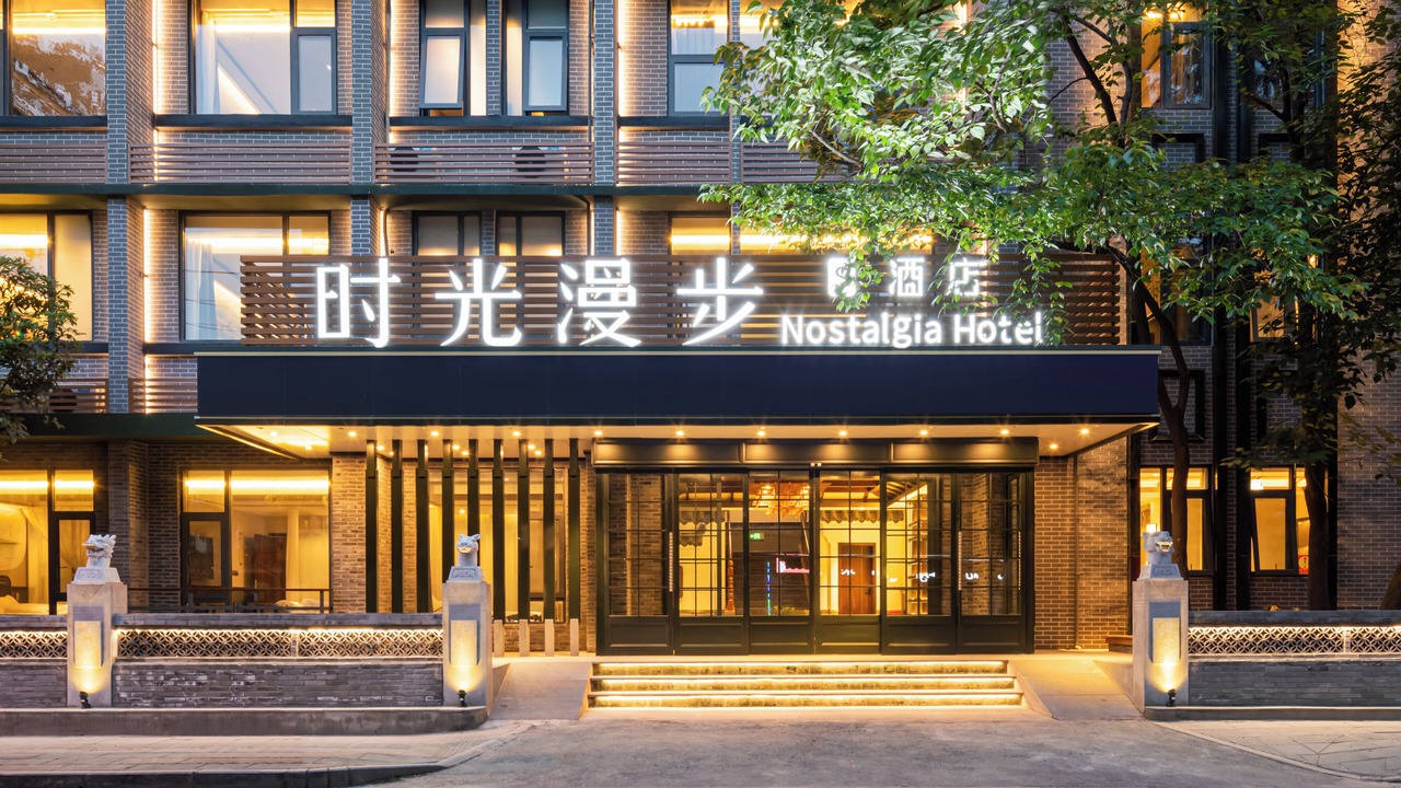 Photo of Outdoor in Gaoxin