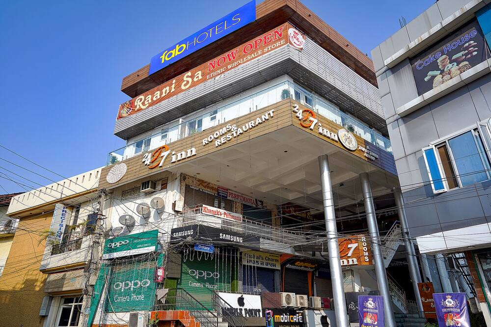 Photo of Outdoor in Jalandhar