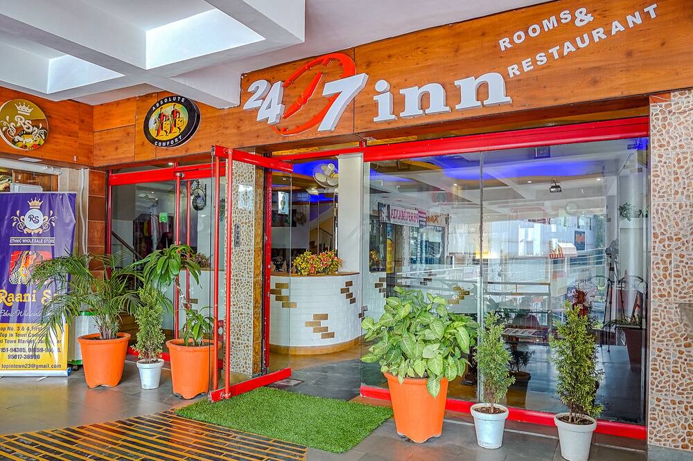 Photo of Outdoor in Jalandhar