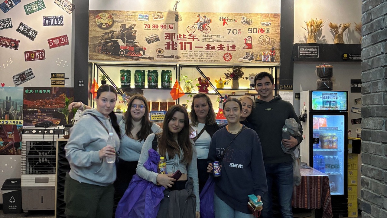 Photo of Others in Yuzhong