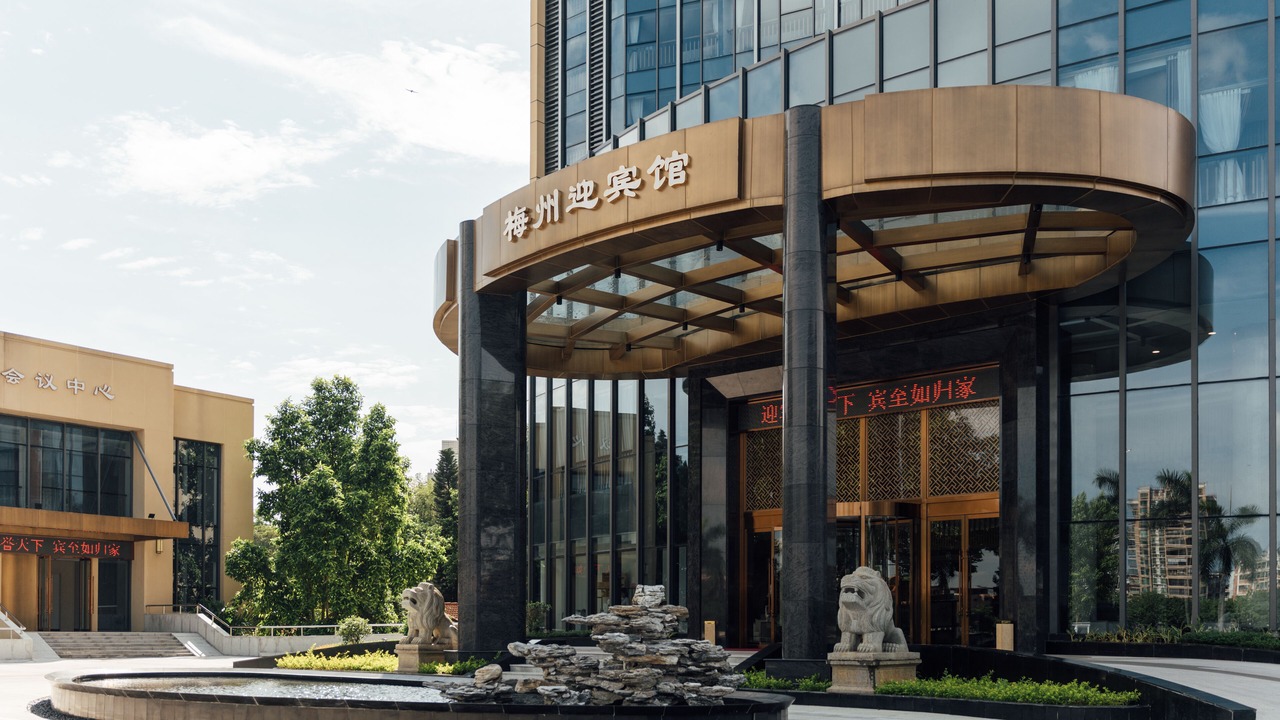 Photo of Outdoor in Meijiang District