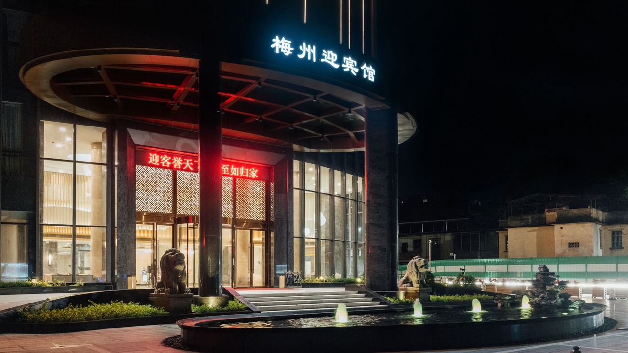 Photo of Outdoor in Meijiang District