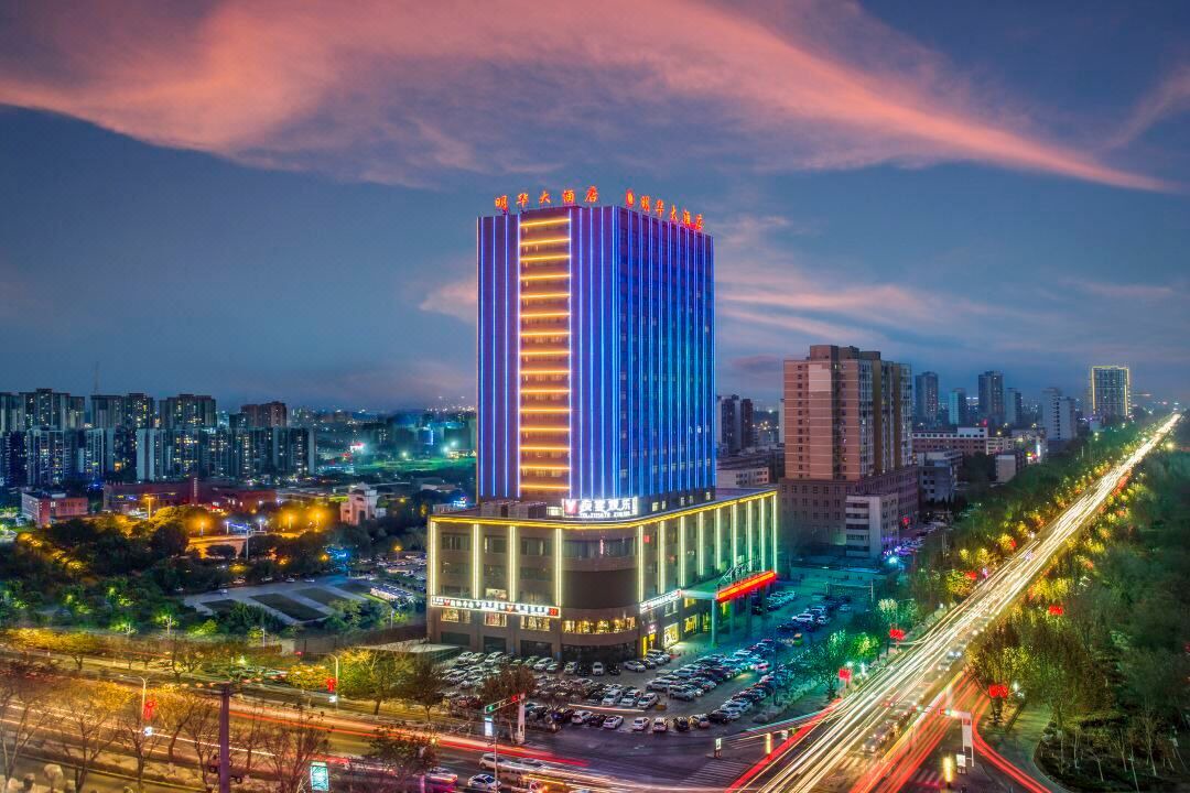 Photo of Outdoor in Wensu County
