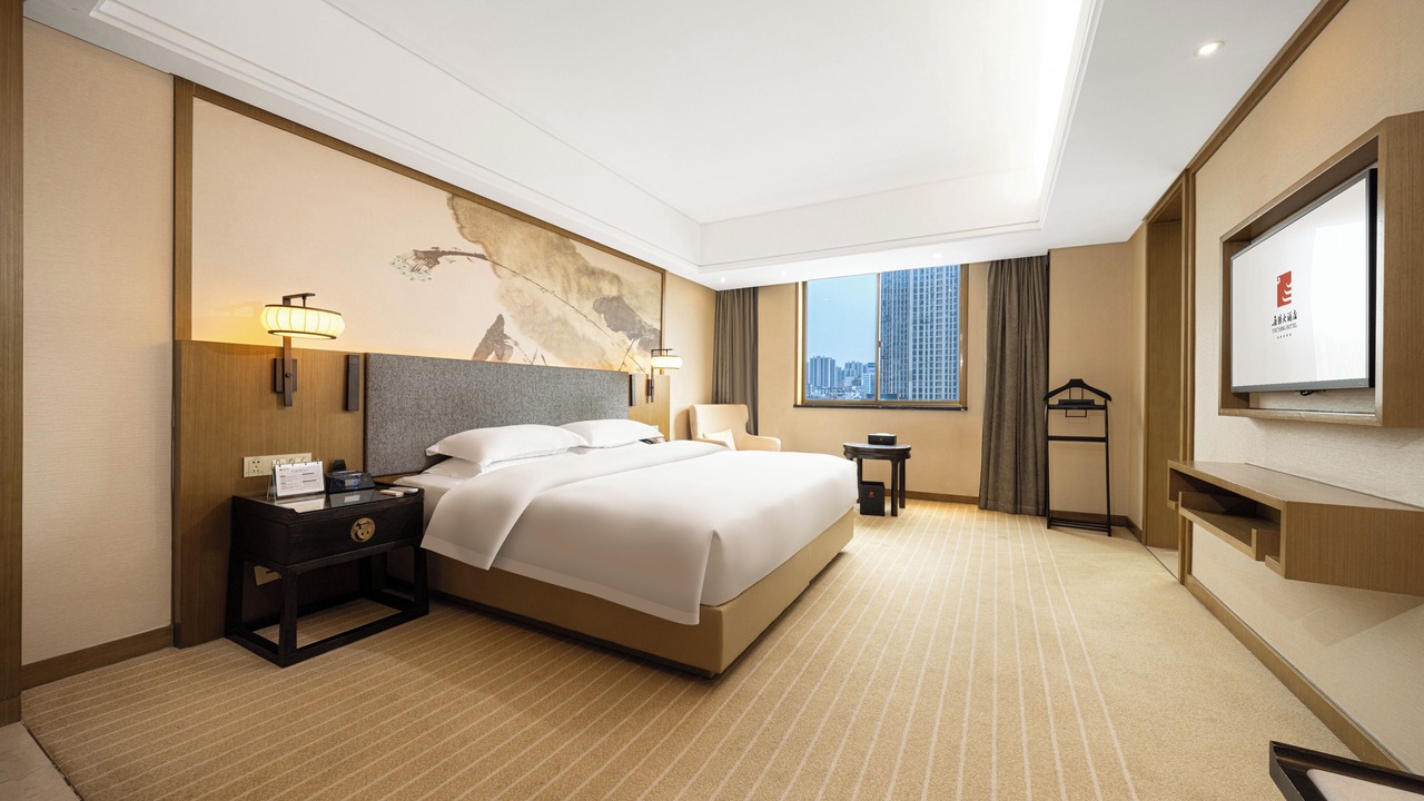 Photo of Bedroom in Yueyanglou District