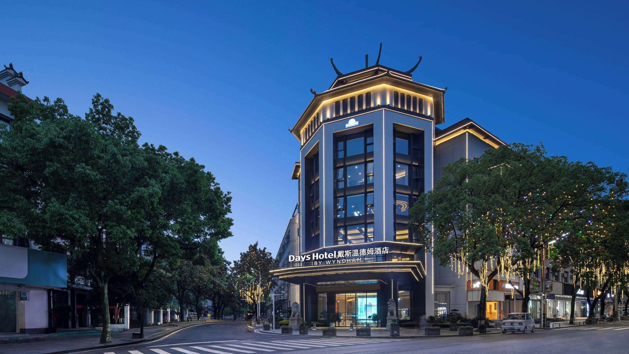 Photo of Outdoor in Nanyue