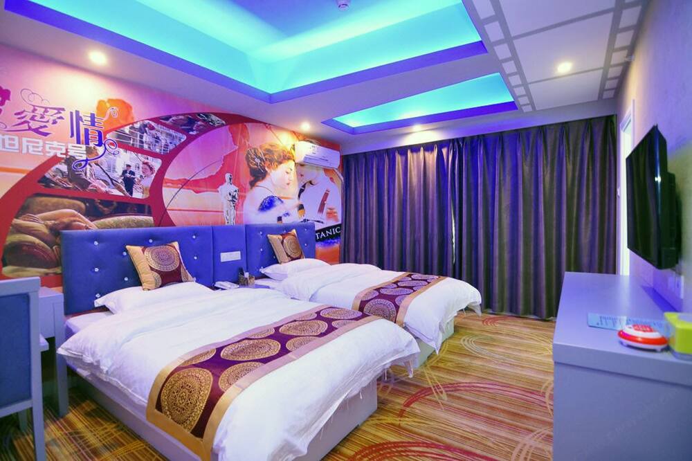 Photo of Bedroom in Chenggong