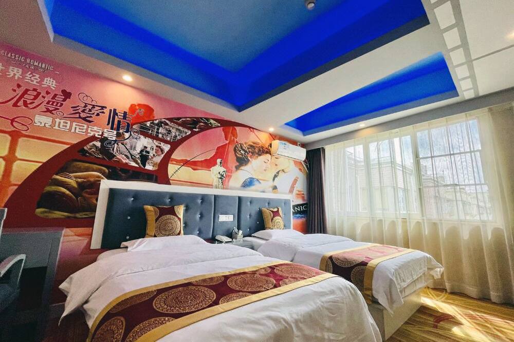Photo of Bedroom in Chenggong